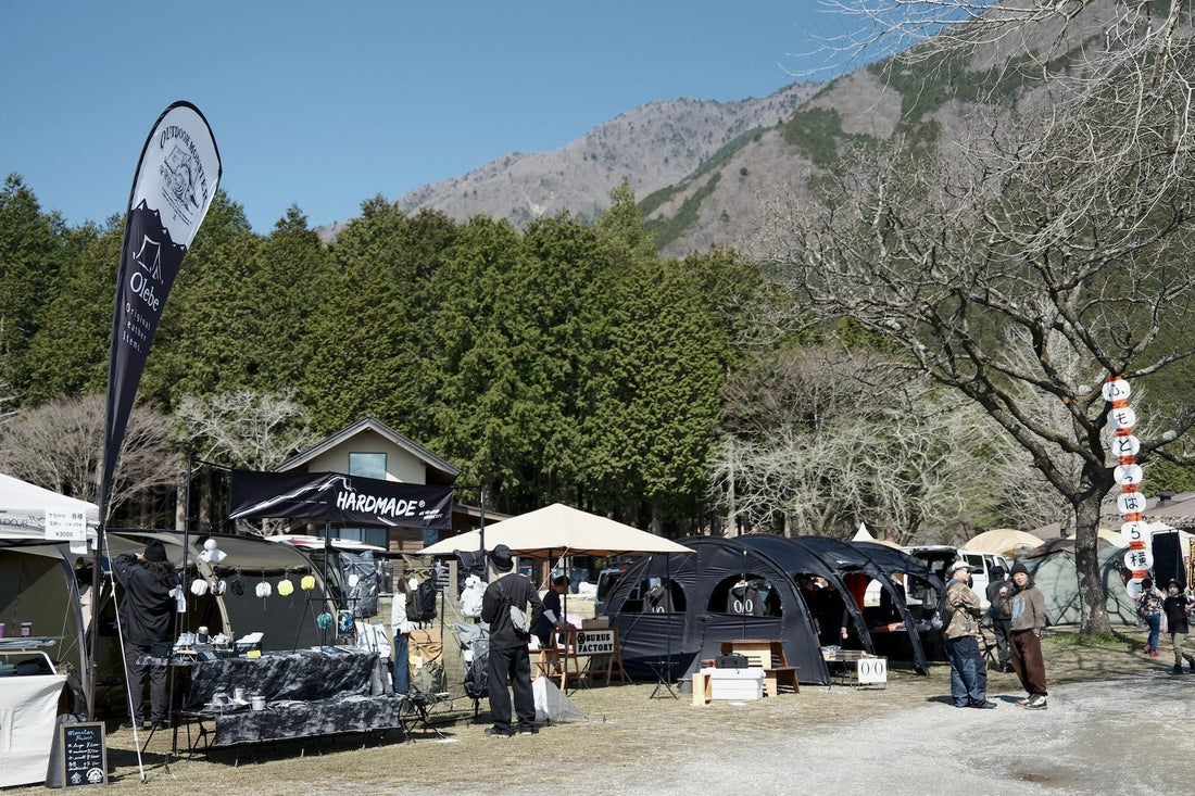 HARDMADE|GOOUT JAMBOREE 2025 ENDS IN TRIUMPH