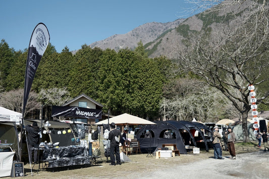 HARDMADE|GOOUT JAMBOREE 2025 ENDS IN TRIUMPH