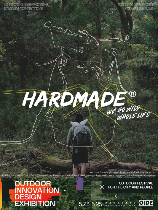 HARDMADE|OIDE(OUTDOOR INNOVATION DESIGN EXHIBITION)2025 @treeline
