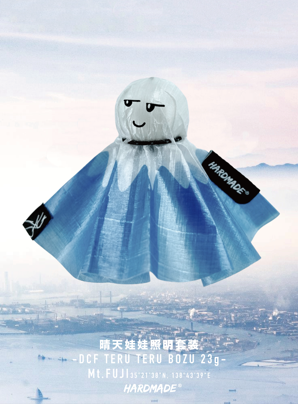 DCF Teruteru Bozu LED Light Ball-Mt.FUJI